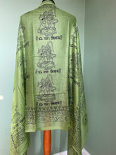 Load image into Gallery viewer, Emma&#39;s Emporium Indian Lightweight Summer Sarong Scarves, large loose shawls for sunny spring days, perfect beach coverup, colourful and printed with OM symbols. Emma&#39;s Emporium alternative Festival and Hippy Women&#39;s Clothing, accessories and Boho homewares and Gifts. Rayon Hippie Scarf, Shawl, Sarong.
