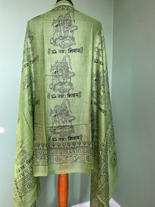 Emma's Emporium Indian Lightweight Summer Sarong Scarves, large loose shawls for sunny spring days, perfect beach coverup, colourful and printed with OM symbols. Emma's Emporium alternative Festival and Hippy Women's Clothing, accessories and Boho homewares and Gifts. Rayon Hippie Scarf, Shawl, Sarong.